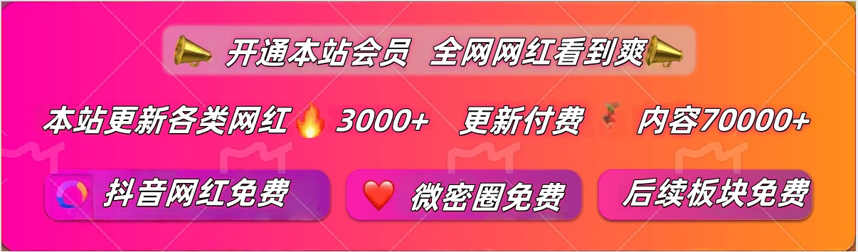 广告